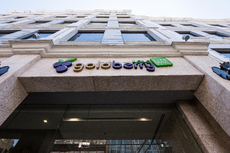 Goldberry Lite Hotel Iloilo City Εξωτερικό φωτογραφία